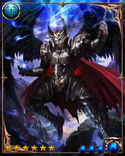 Balam (Court of Perdition)