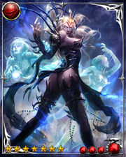 Hecate3