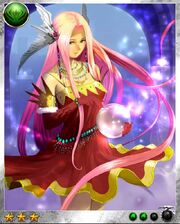 Ishtar