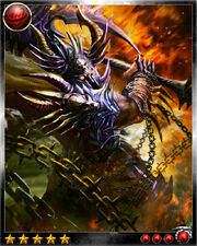 Balrog (...) MAXED