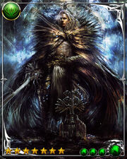 Dekan the Word4