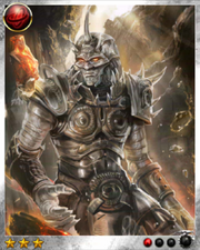 Orcus