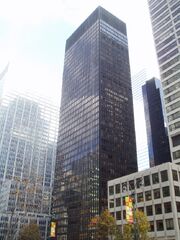 Airizahias-building.jpg