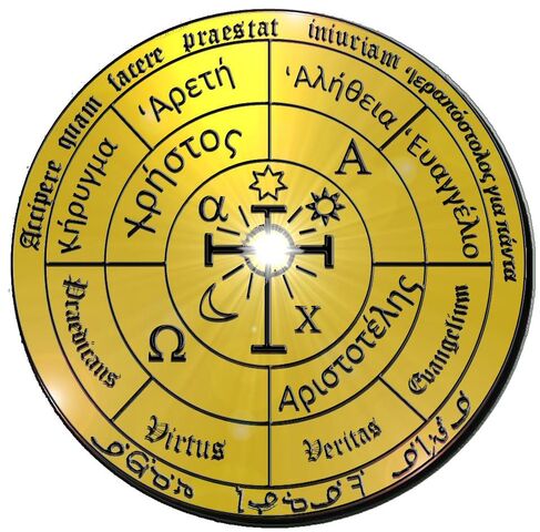 Archivo:3.jpg