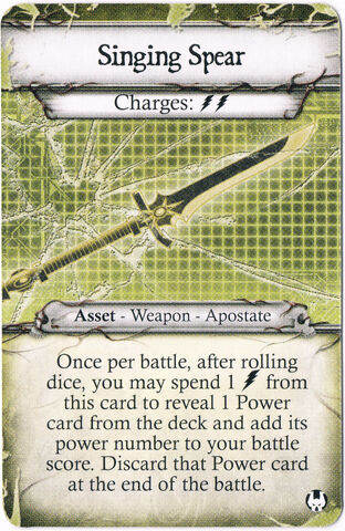 File:Singing Spear.jpg