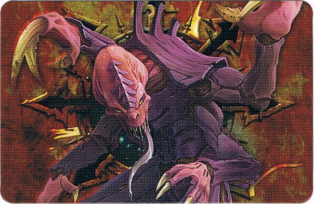 File:Specimen X Nemesis Card.jpg
