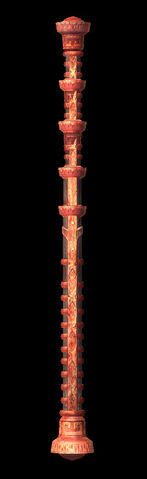 File:GoronClub.jpg