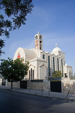 Amman Coptic Church.jpg