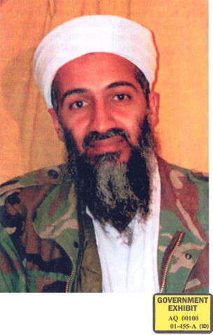 File:AQ00100.jpg