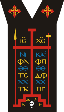 File:Megaloschema.png