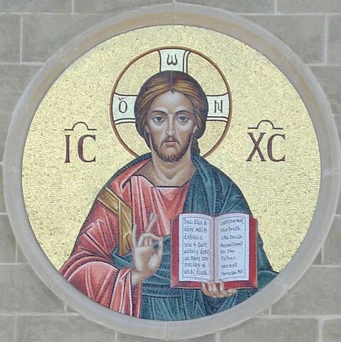 File:598px-IconChrist.jpg