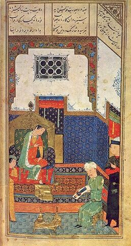 File:Iskandar.jpg