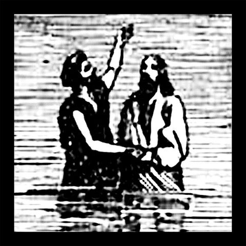 File:Baptism logo.jpg