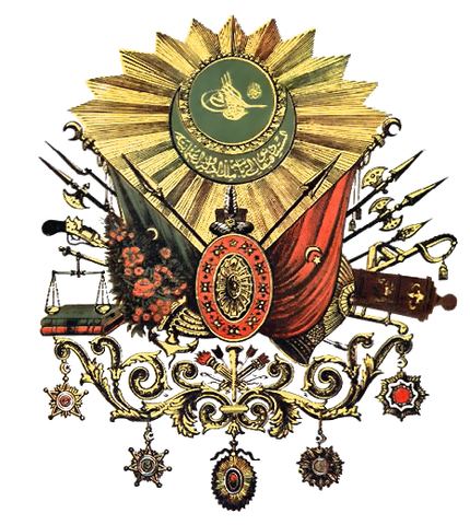 File:OttomanCoatOfArms.png