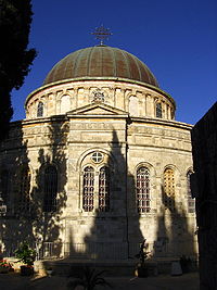 File:The Ethiopian Church.jpg