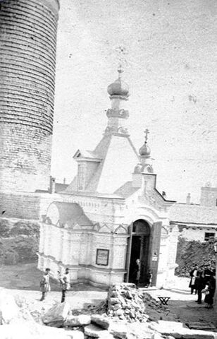 File:Stbartholomewchapel.jpg