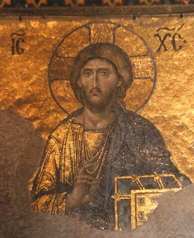 File:Hagia Sophia Christ.jpg