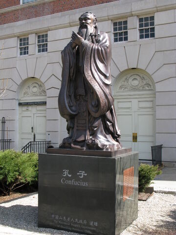 File:ConfuciusHartford.jpg