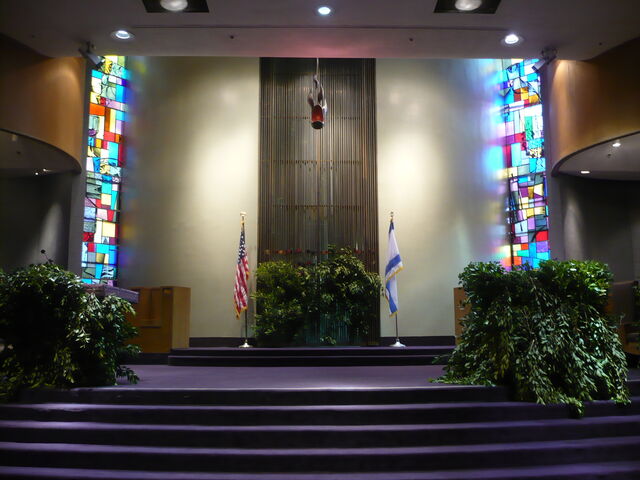 File:Shavuot synagogue2.jpg