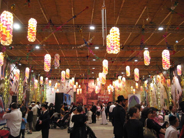 File:Safrasquaresukkah2009.jpg