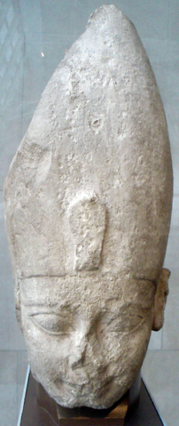 File:AhmoseI.png