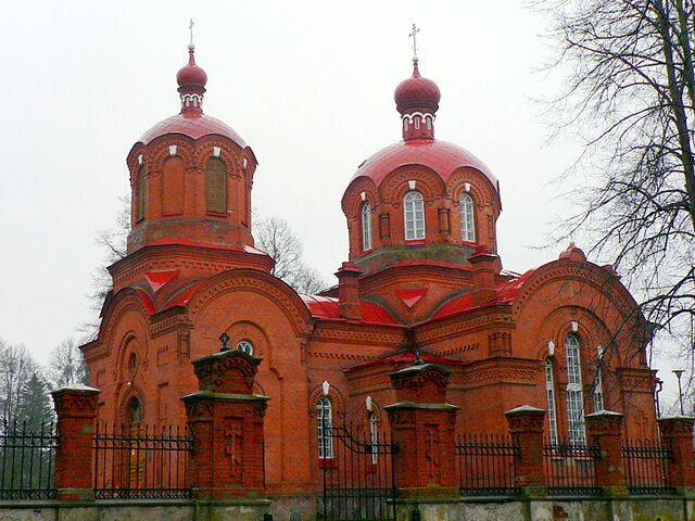 File:Poland Białowieża Orthodox church.jpg
