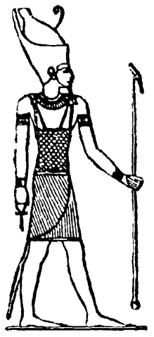 File:Atum.png