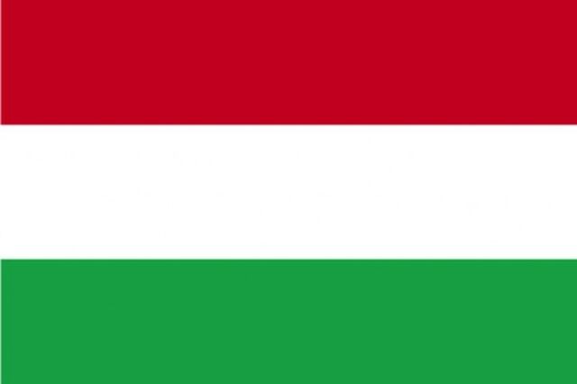 File:HungaryFlag.jpg