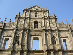 Stpaulruins