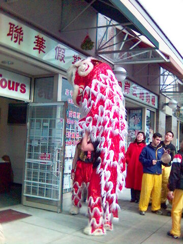 File:ChinNewYr-dragon1.jpg