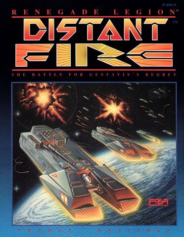 File:Distant fire.jpg
