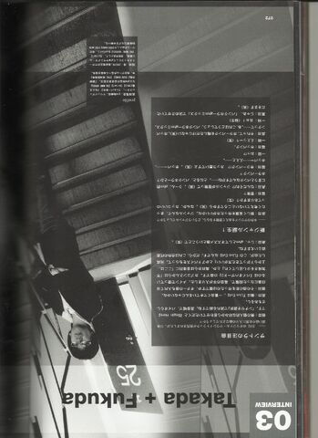 File:Art of Arts - scan 68.jpg