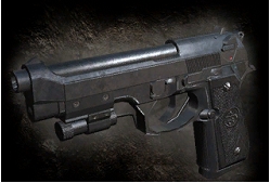 File:RE592F HG.jpg