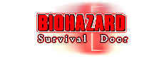 Biohazard Survival Door