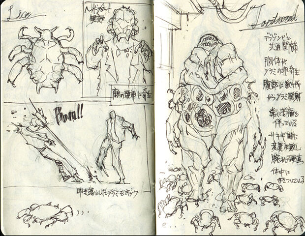 File:Noga-Skakanje concept art 2.jpg