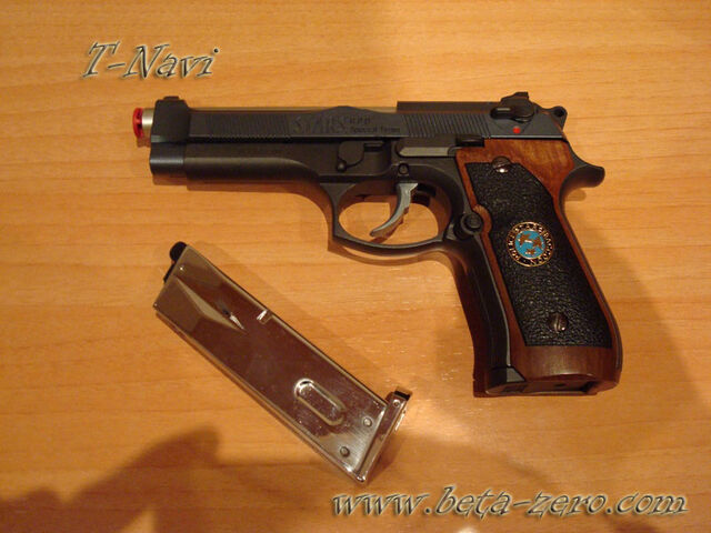File:Samurai edge jill.jpg