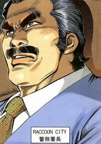 File:Police Commissioner Brian.png