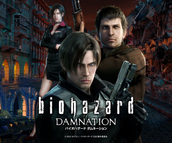 File:Biohazard Damnation official website - Wallpaper A - Smart Phone Android - dam wallpaper1 960x800.jpg
