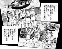 Idol Survival.jpg