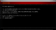 Report 090218