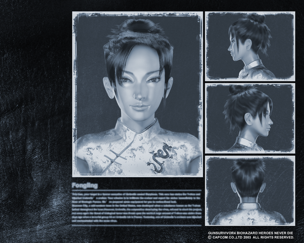 File:Fongling 03 1280.png