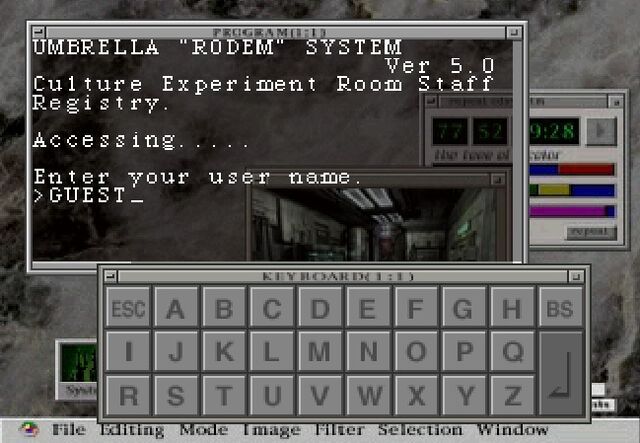File:B5F computer room (7).jpg