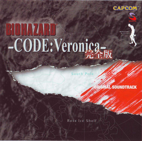Fichier:CVX OST.png
