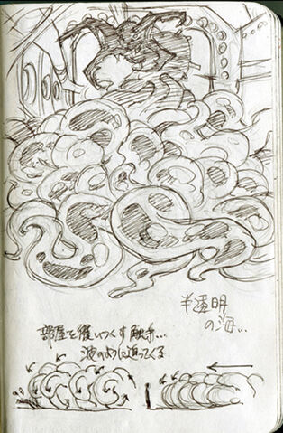 File:22PnJ070.jpg