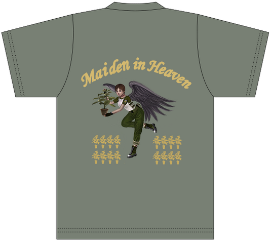 File:T 867b YCu1m0Gh.png
