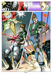 BIO HAZARD 2 VOL.36 - page 28