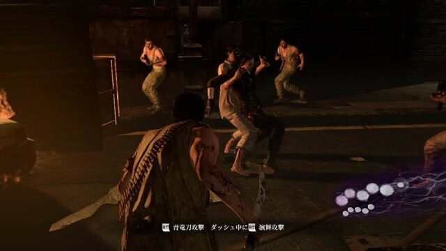 File:Agent Hunt 6.jpg