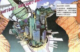 Raccoon City (King's Foundation)