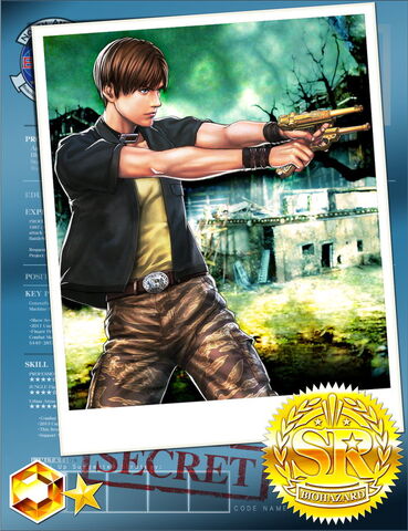File:CV Steve Team Survive.jpg
