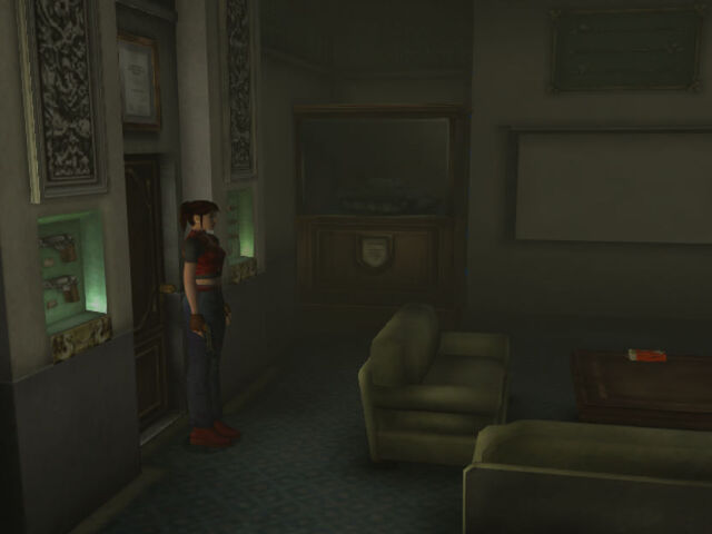 File:Screening Room (1).jpg